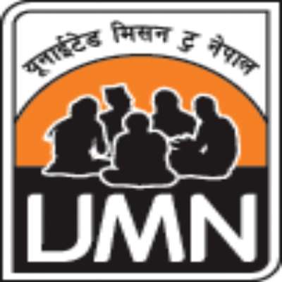 United Mission to Nepal (UMN) logo