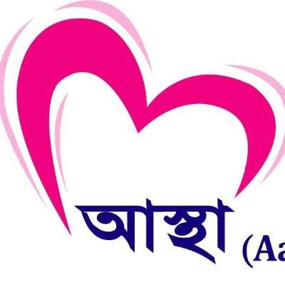 Aastha Foundation logo