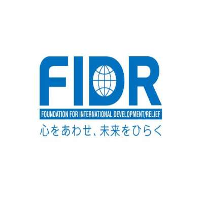 Foundation for International Development Relief (FIDR) logo